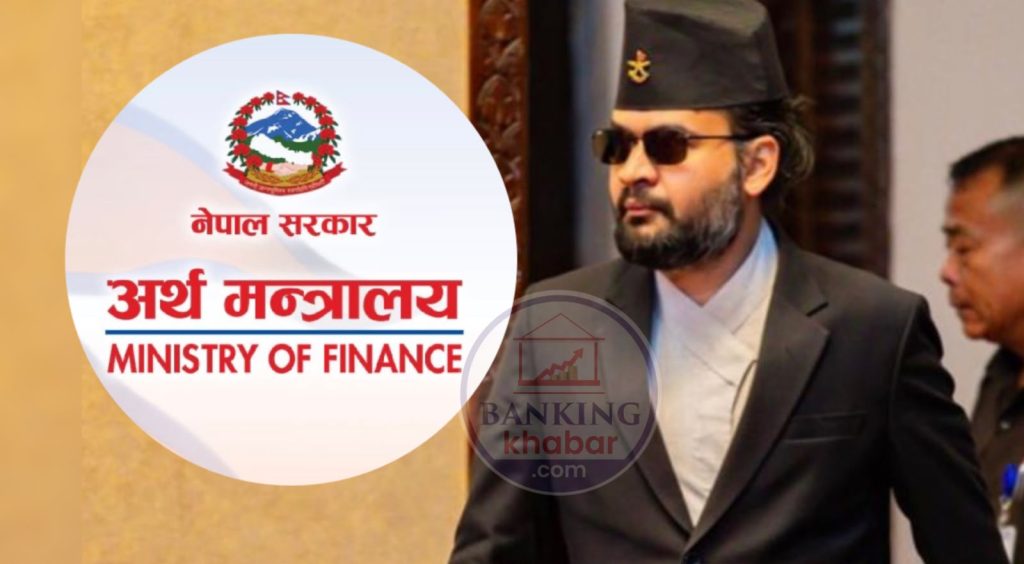 अर्थतन्त्र सुधार्न प्रधानमन्त्री र अर्थमन्त्रीबीच बलियो सहकार्य आवश्यक