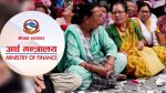 मिटरब्याज पीडित, सहकारी पीडित र लघुवित्त पीडित : एउटै होइनन् यी समस्या !