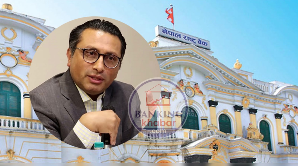 राष्ट्र बैंकको कारबाहीले सीईओ र सञ्चालकको पद नजाने : बाफिया संशोधनको तयारी