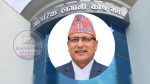 नागरिक लगानी कोषको कार्यकारी निर्देशकमा पर्वत कुमार कार्की नियुक्त