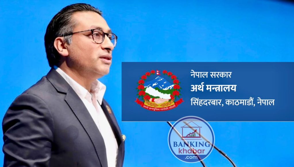 पुँजीगत खर्च बढाउन सरकारको तीन सूत्रीय सुधार, मन्त्रालयलाई रकमान्तरको अधिकार