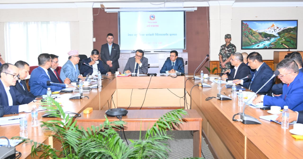 राष्ट्र बैंकलाई अर्थमन्त्रीको सन्देश : ‘आर्थिक रूपान्तरणको साझेदार बन्नुस्’