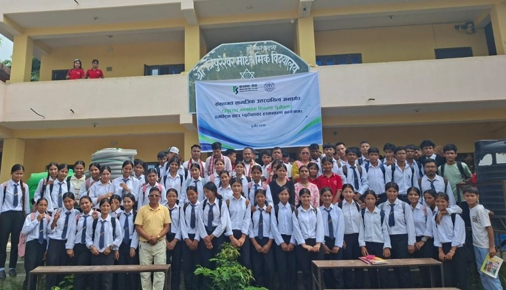 कामना सेवा विकास बैंकद्वारा त्रिपुरेश्वर माध्यमिक विद्यालयलाई सहयोग हस्तान्तरण