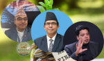 चुनौती सामना गर्दै लघुवित्त : पुनर्संरचनाको पक्षमा सरोकारवाला !