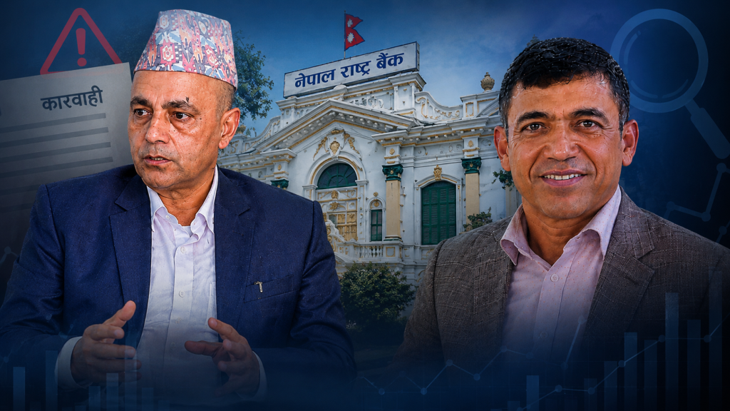 राष्ट्र बैंकको कारबाहीपछि सीवाईसी लघुवित्तमा नयाँ नेतृत्व, आर्थिक अनुशासन कायम गर्ने चुनौती