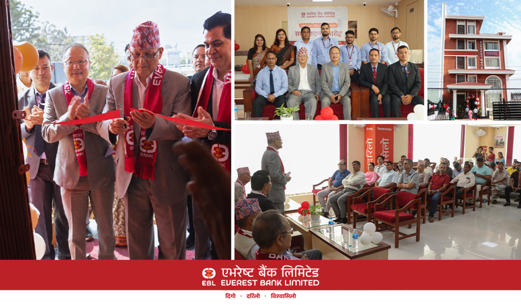 धनगढीमा एभरेष्ट बैंकको आफ्नै भवन, शाखा संख्या १३४ पुग्यो