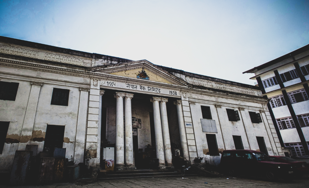 नेपाल बैंकको सञ्चालक समितिमा फेरबदल, नयाँ सञ्चालकको प्रवेश