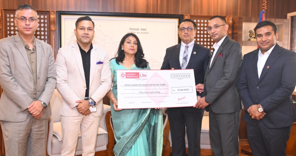 प्रधानमन्त्री दैवी प्रकोप उद्धार कोषमा प्रभु महालक्ष्मी लाइफको ५१ लाख सहयोग