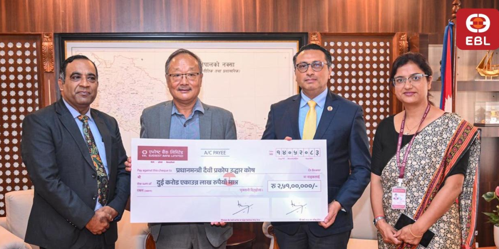 भोटेकोशी बाढी प्रभावितका लागि एभरेष्ट बैंक र कर्मचारीद्वारा सहयोग