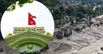 बाढीले ऋणीको घर मात्रै बगाएन, कर्जा तिर्ने क्षमता पनि बगायो : अब राष्ट्र बैंकको नीति कस्तो हुनुपर्छ ?