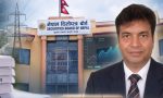असोज १५ भित्रै आईपीओ अनुमति दिने सेबोनको तयारी