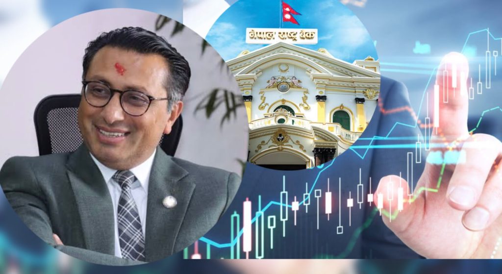बैंकको सेयर लगानीदेखि कर्जासम्म बदलिँदैछ नीति, राष्ट्र बैंकमाथि नयाँ जिम्मेवारी