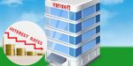 सहकारीको ब्याजदरमा ठूलो फेरबदल, असोजदेखि सन्दर्भ दर १३ प्रतिशत
