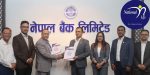 नेशनल लाइफसँग जोडियो नेपाल बैंक, कर्मचारीलाई जीवन बीमा सुरक्षा
