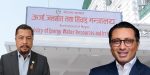 बिजुलीको भ्याट हट्ने बाटो खुल्यो, अर्थ र ऊर्जामन्त्रीबीच सहमति