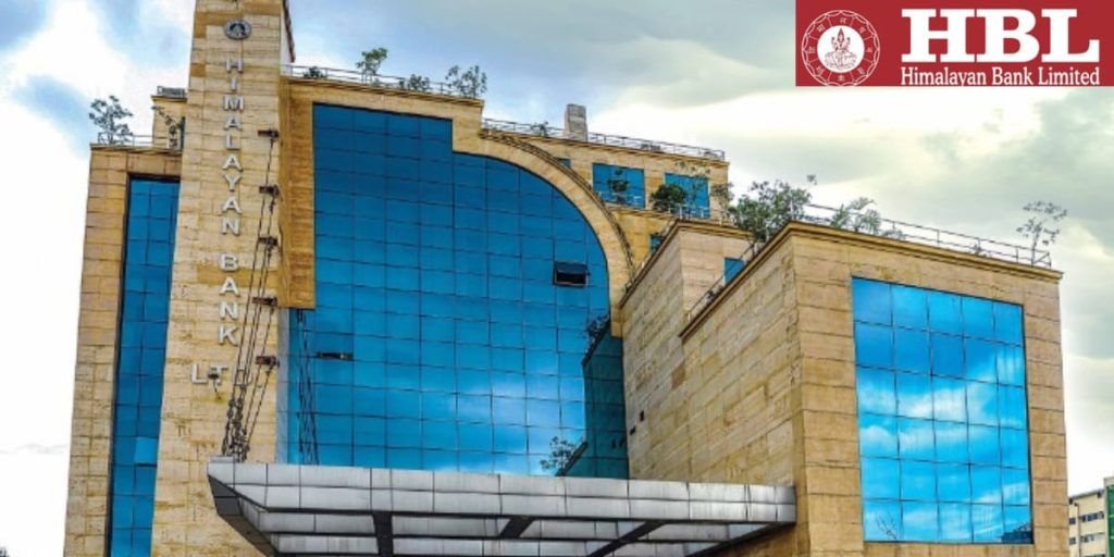 हिमालयन बैंकको ८ लाख ५० हजारभन्दा बढी संस्थापक सेयर बिक्रीमा, कसले किन्न पाउँछन् ?