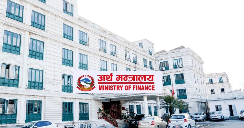 विकास बजेटभन्दा ऋण तिर्ने खर्च ठूलो, सरकारमाथि बढ्दै वित्तीय दबाब