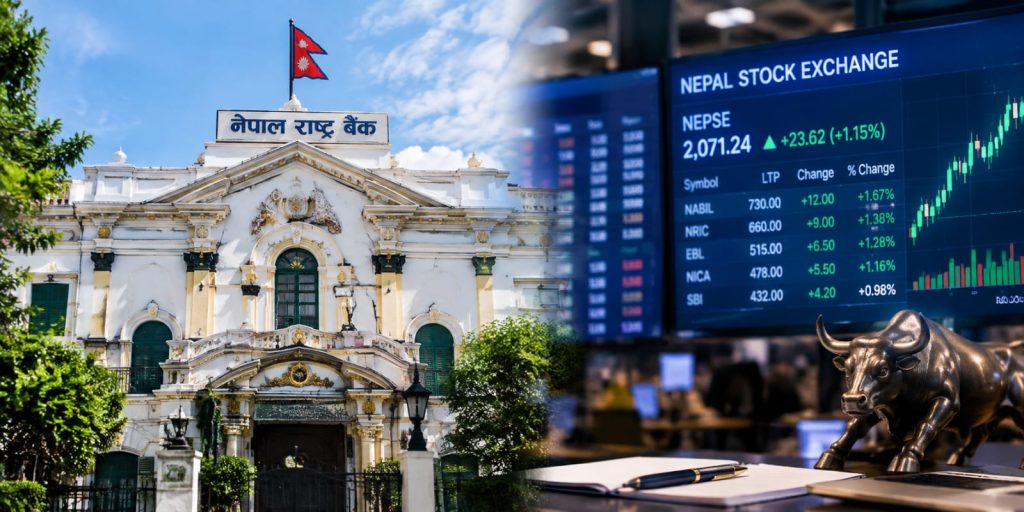 बैंकको सेयर लगानीमा ठूलो परिवर्तन, ६ महिनाको सीमा घटेर ४५ दिन