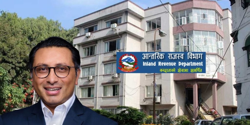 असोज ७ सम्म सरकारको राजस्व २ खर्ब नाघ्यो, गत वर्षभन्दा १५.४% बढी