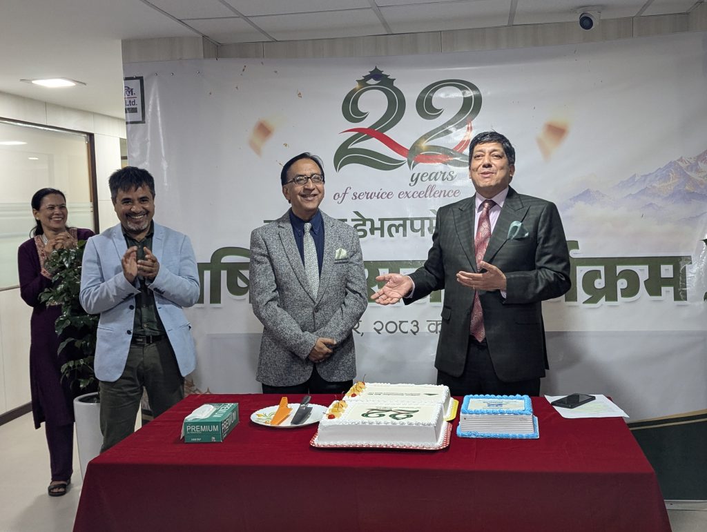 २२ वर्ष पूरा गरेको सांग्रिला डेभलपमेन्ट बैंक २३औँ वर्षमा
