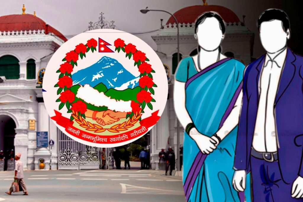 निजामती सेवामा ठूलो फेरबदल, अवकाशदेखि पेन्सनसम्म नयाँ व्यवस्था
