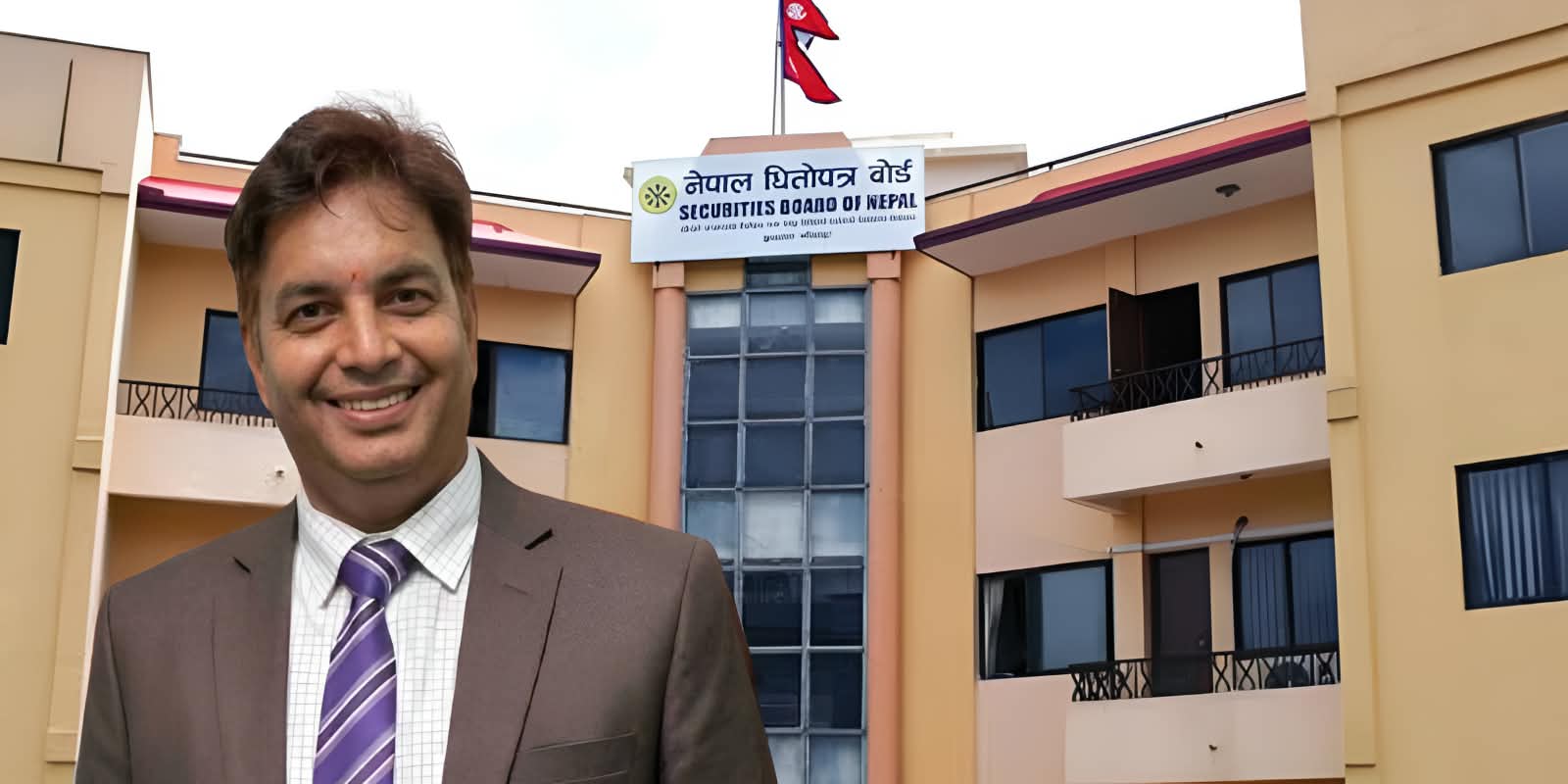 सेयर बजारको नियम बदलिँदै, सेबोनले ल्याउँदै दुई नयाँ ऐन