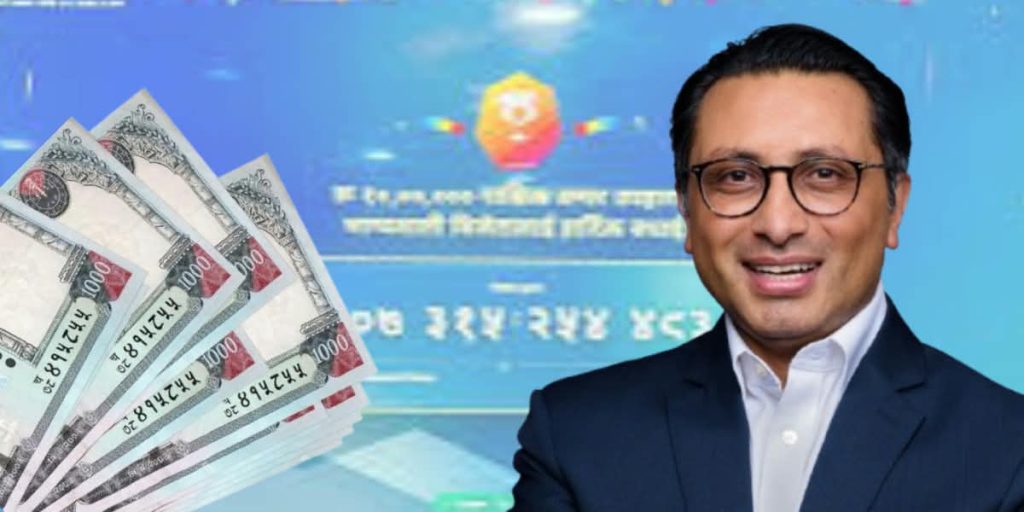 बिल बुझाउनुभयो ? करदाता उपहारका विजेता कात्तिक १ मा छानिँदै