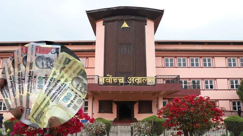 नोटबन्दीका पुराना भारुलाई विदेशी मुद्रा मान्न नमिल्ने, चार जनाले पाए सफाइ