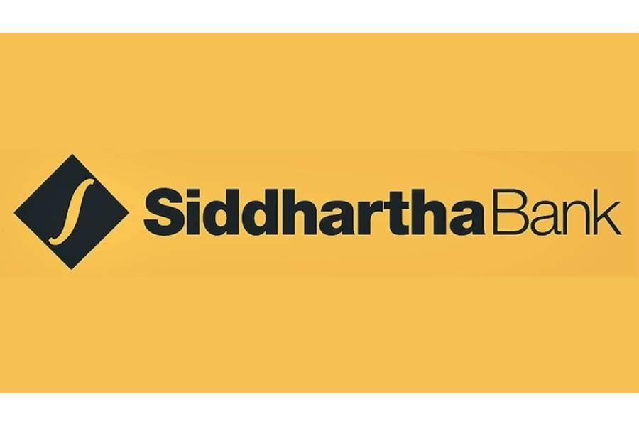 सिद्धार्थ बैंकको मोबाइल एपबाटै सेयर धितो कर्जाका लागि आवेदन दिन सकिने