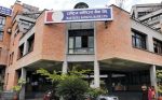 राष्ट्रिय वाणिज्य बैंकको ऋणपत्रमा मागको ओइरो, ६% ब्याज पाइने