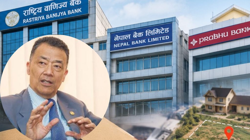 ज्योति समूहसम्बद्ध कम्पनीको कर्जा प्रयोगमाथि प्रश्न, तीन बैंक असुलीमा