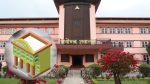 सहकारी ठगीका मुद्दा छिटो टुंग्याउन सर्वोच्चको नयाँ व्यवस्था, १०० मुद्दा नाघेका जिल्लामा छुट्टै इजलास