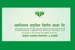 स्वाभिमान लघुवित्तको पुँजी दोब्बर बनाउने प्रस्ताव, मर्जर पनि एजेन्डामा