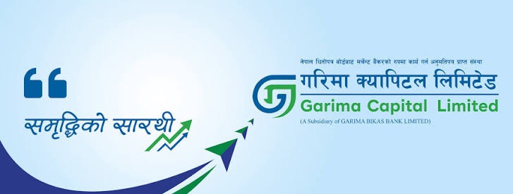 सभापोखरी हाइड्रोपावरको १०.७५ करोडको आईपीओमा गरिमा क्यापिटल जोडियो