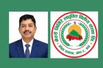 एउटा नमुना लघुवित्त धरासायी उन्मुख : नेरुडे मिर्मिरे ‘संकटपूर्ण अबस्थामा’ !