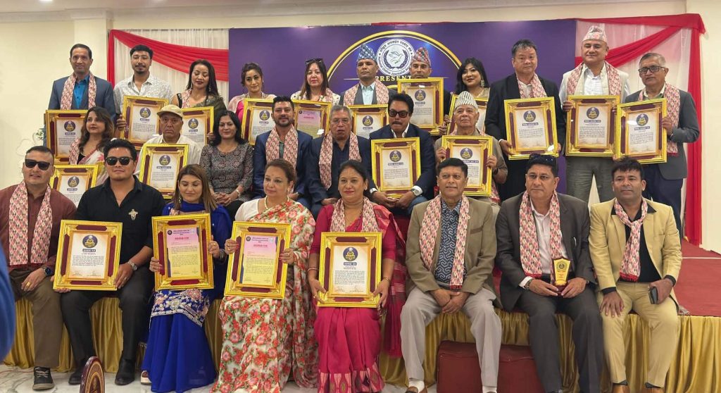 १२ औं नोजा अनर अवार्ड वितरण